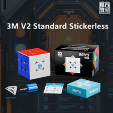 Meilong 3x3 Magnetic Speed