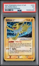 2007 POKEMON EX POWER KEEPERS