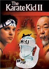 Miyagi-Do Lotus Headband Mr