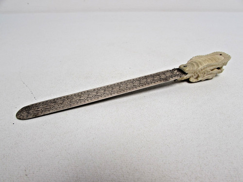 Hallmarked silver - (ref288aj),