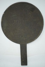 Japanese Kagami Bronze Hand