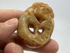 2” Natural opaque Nephrite