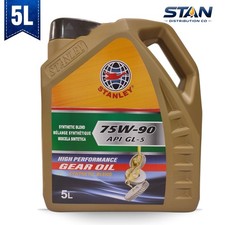5 Litre 75W-90 GL-5 STANLEY