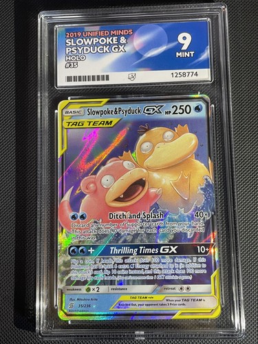 Pokemon slowpoke psyduck gx - slowpoke, &