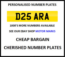 D25 ARA SARA CHERISHED NUMBER