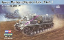 Hobbyboss 1/72 82908 German