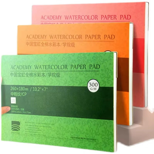 100 cotton watercolor - 100%,