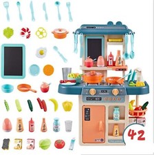 63CM Kitchen Play Set For Kid