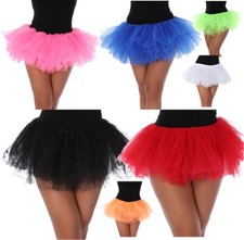EXTRA PUFFY TUTU SKIRTS