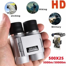500x25 HD Binoculars BAK4 FMC