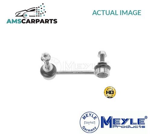 Anti roll bar stabiliser - stabiliser, drop