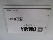 Yamaha FZX750 Parts List 1st