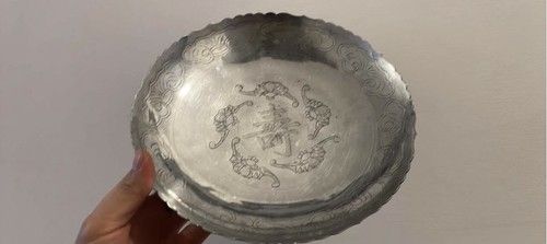 Chinese silver plated serving - chinese,