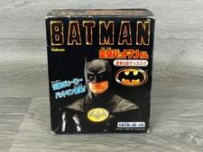 Batman Mask, Cloak, Belt, Rare Vintage Kabaya 1989 Japanese Costume Play Set,