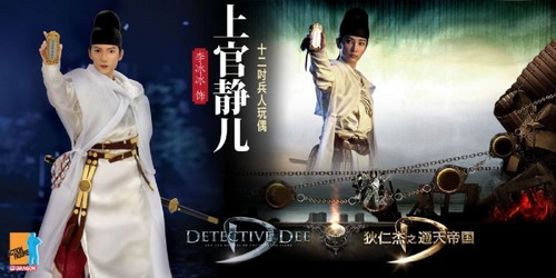 Dragon scale detective - dragon,