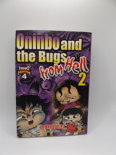 Oninbo and the bugs - from, hell