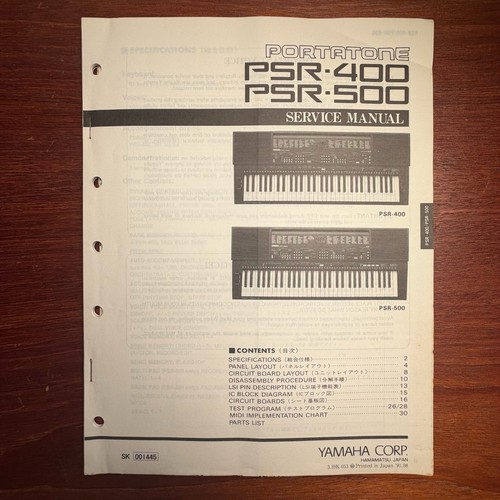 Vintage yamaha psr - vintage,
