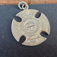 Old  Masonic Silver Merit