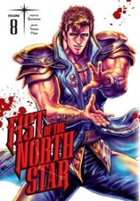 Fist of the North Star, Vol. 8 by Buronson (Hardback Book)