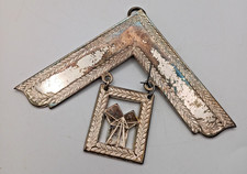 Masonic silver plate - plate, jewel