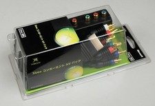 Original (OG) Xbox HD High