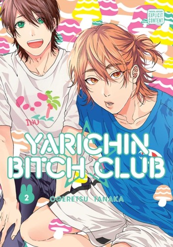 Yarichin bitch club - bitch, club,