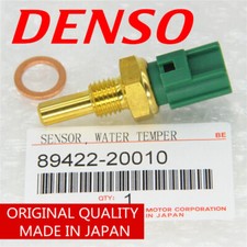 Denso Engine Coolant