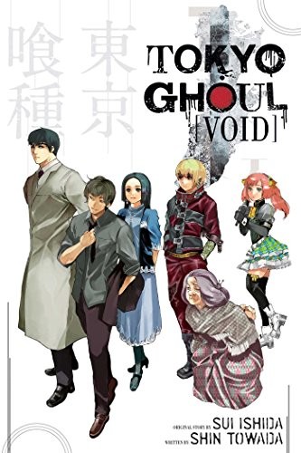 Tokyo ghoul void - ghoul:, (tokyo