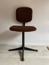 Vintage Typists Swivel Chair