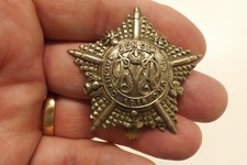 MILITARY CAP BADGE THE GUARDS MACHINE GUN BRIGADE 4.5CMS BY 4.5CMS (159)