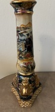 Royal Satsuma Handpainted