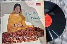 I Write I Recite Meena Kumari