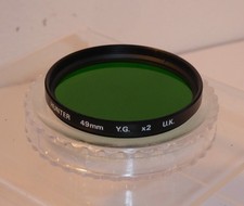 VINTAGE HUNTER GREEN FILTER