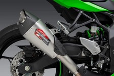 Yoshimura 14720BP520 AT2