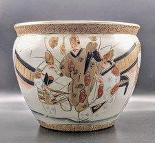 Stunning Unusual Japanese