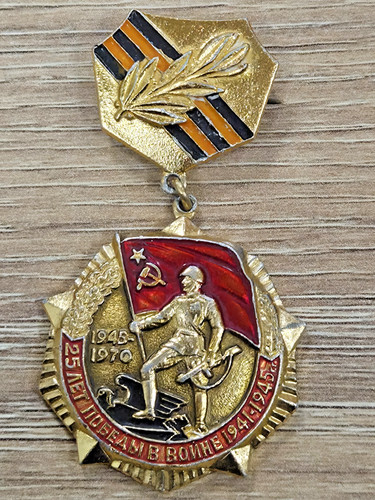 Ussr soviet 1970 years - soviet,