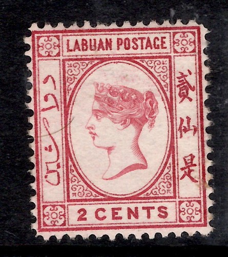 North borneo labuan 1894 - 1894, sg