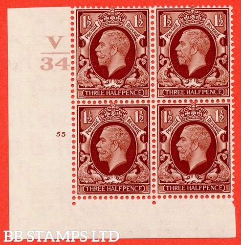 441 variety n51 - 441,