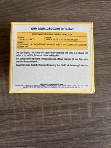Kama ayurveda kumkumadi - ayurveda,