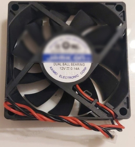 Cooling fan unit - fan, replacement