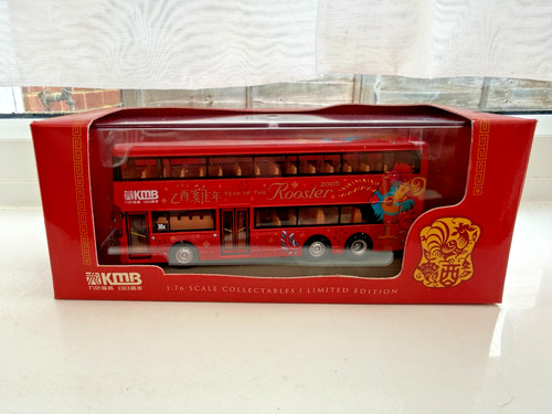 Corgi om43204 kowloon - corgi, 1/76
