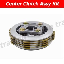 HEAVY DUTY Center Clutch Assy