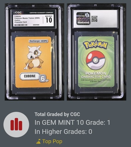 2005 pokemon master - 2005,