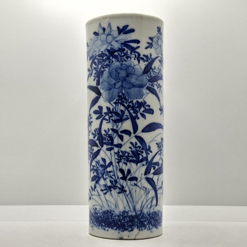 Japanese seto ware porcelain - ware,