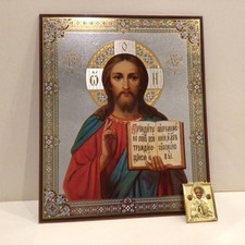 XL  Christ The Teacher Russian