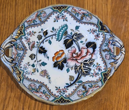 Antique staffordshire - antique,