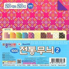 Traditional Korean Pattern