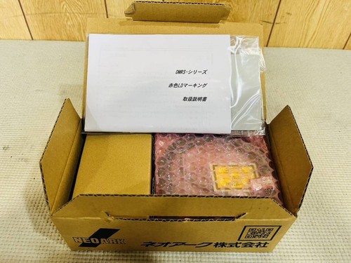 Neoark dmrs compact red - neoark,