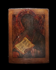Authentic Russian Icon -