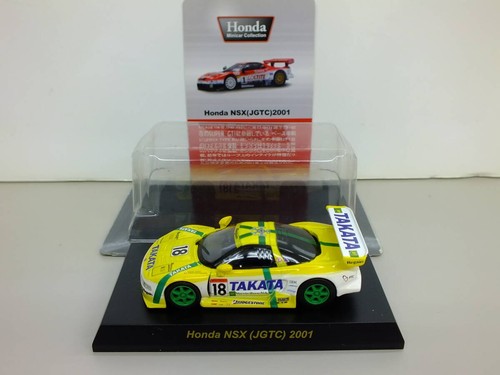 Kyosho honda minicar - kyosho,